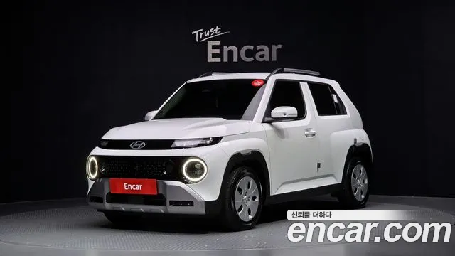 Hyundai The New Casper