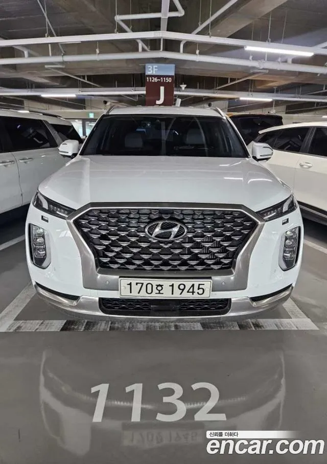 Hyundai Palisade Diesel 2.2 4 WD