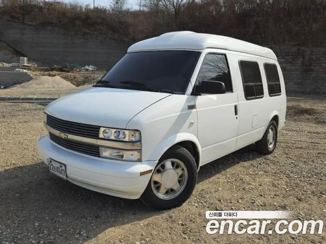 Chevrolet Van 4.3 4 WD