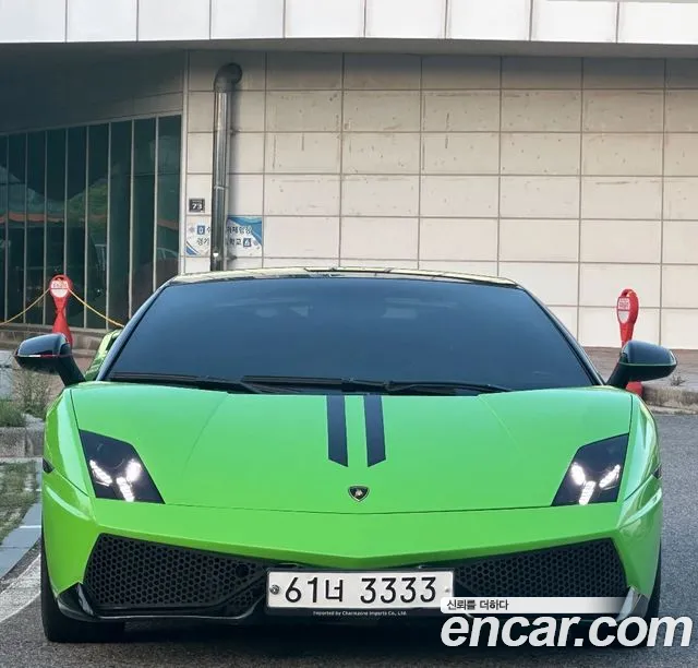 Lamborghini LP560-4