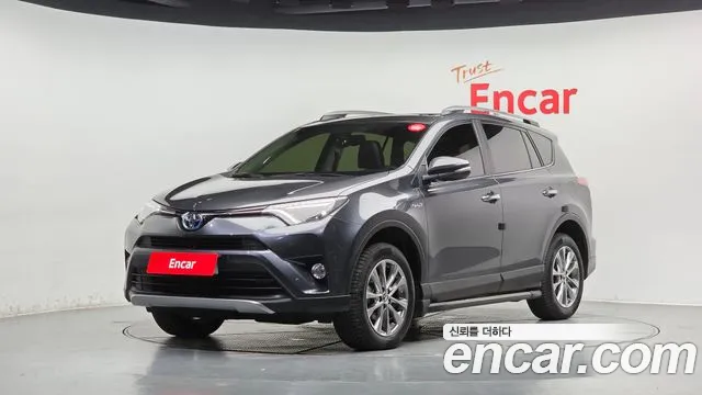 Toyota RAV4 2.5 4 WD Hybrid 4 generation