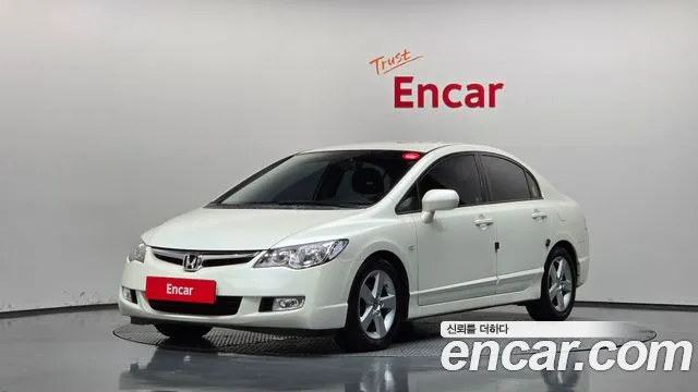 Honda Civic 1.8 8 generation