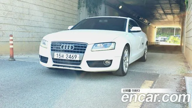 Audi A5 2.0 TFSI 8 T3