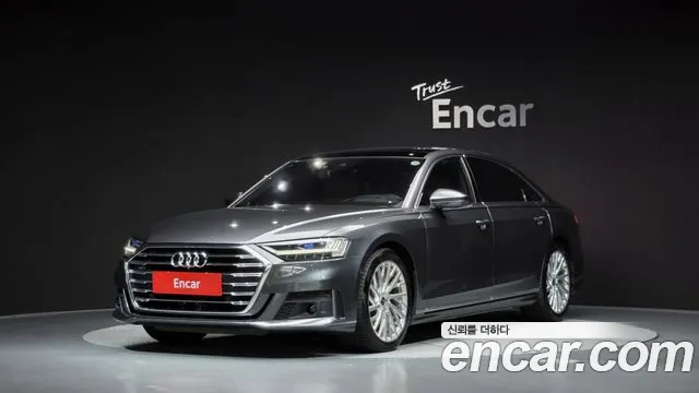 Audi A8 (D5) 55 TFSI LWB