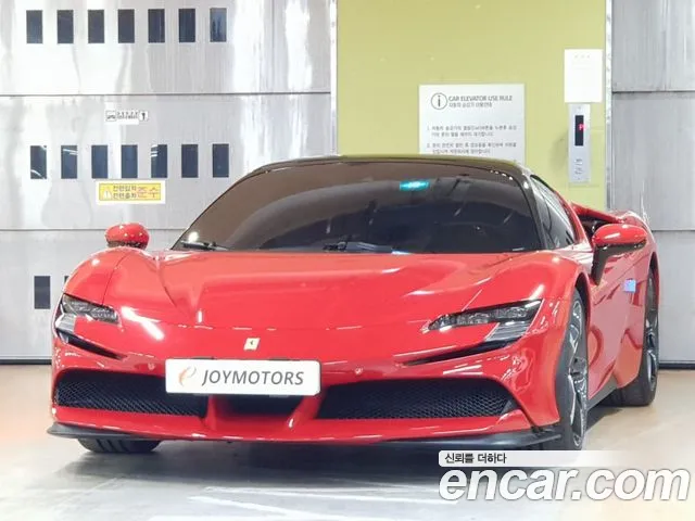 Ferrari SF90 4.0