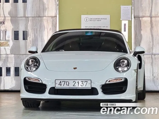 Porsche 911 Turbo 991