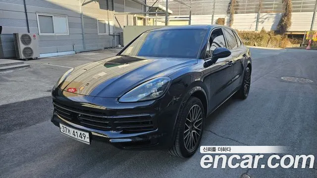 Porsche Cayenne (PO536) 3.0