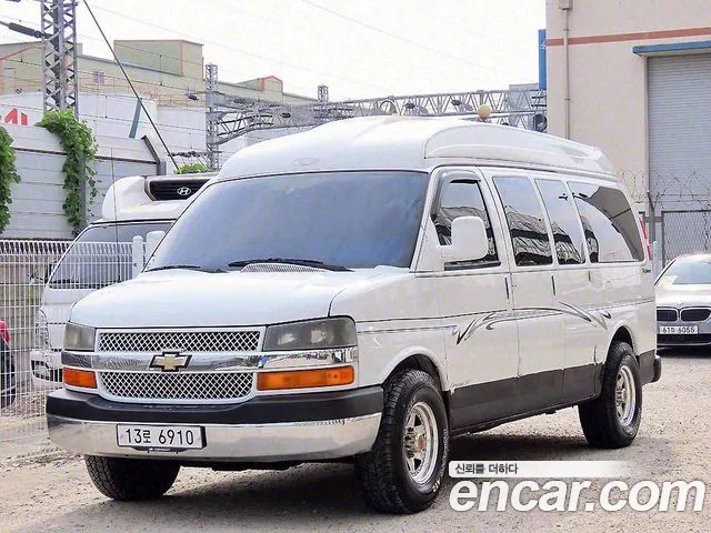 Chevrolet 5.3