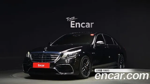 Mercedes-Benz S- W222 S63 AMG 4MATIC+