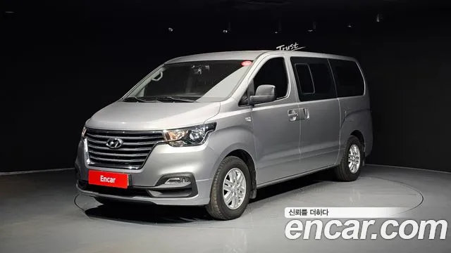 Hyundai The New Grand Starex 5