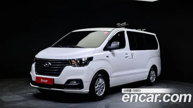 Hyundai The New Grand Starex