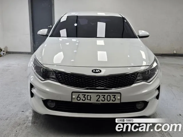 Kia K5 2 LPI MX Prestige