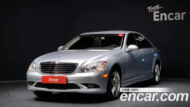 Mercedes-Benz S- W221 S550 4MATIC