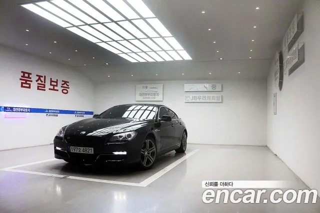 BMW 6 (F12) 640d xDrive