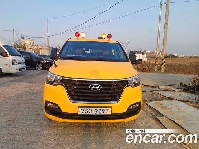Hyundai The New Grand Starex LPi