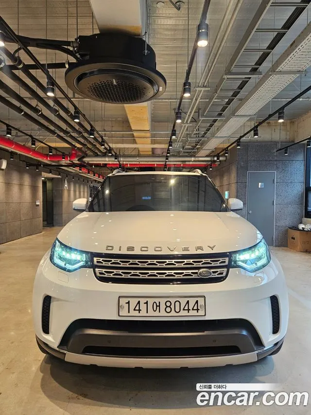 Land Rover Discovery 5 2.0 SD4 HSE