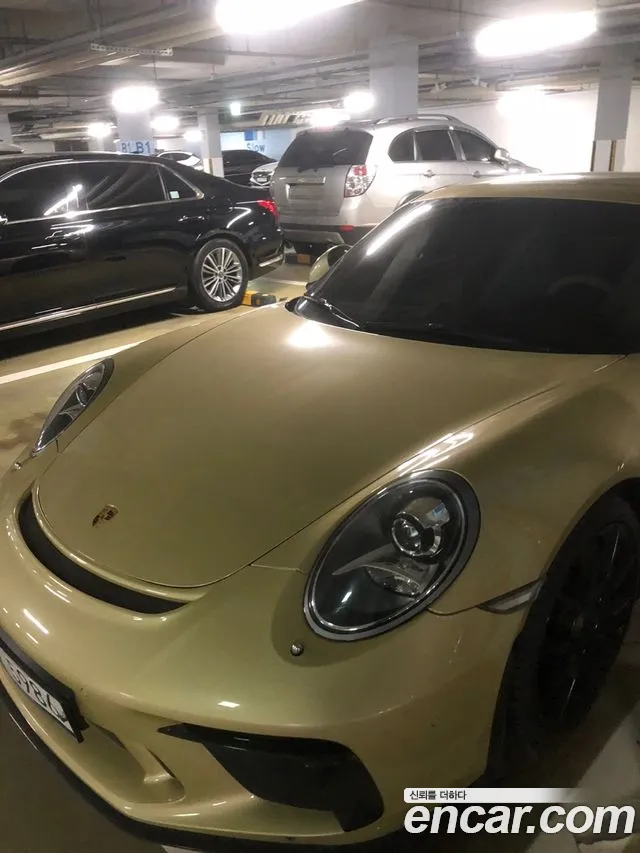 Porsche 911 S 991