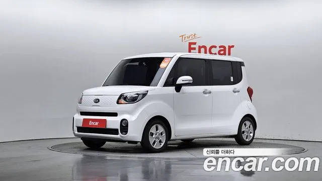 Kia The New Prestige