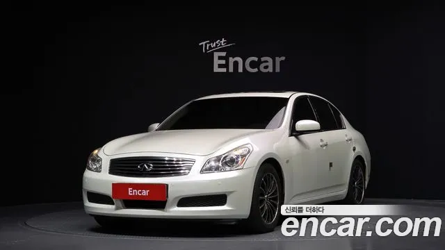 G35 Premium V35