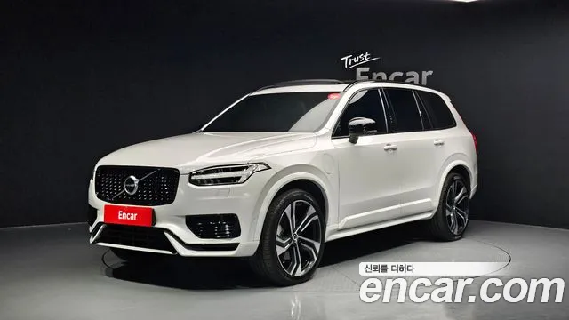 Volvo XC90 2 T8 R- Hybrid