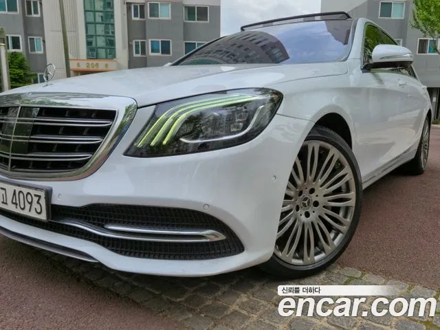 Mercedes-Benz S- W222 S400L d 4MATIC