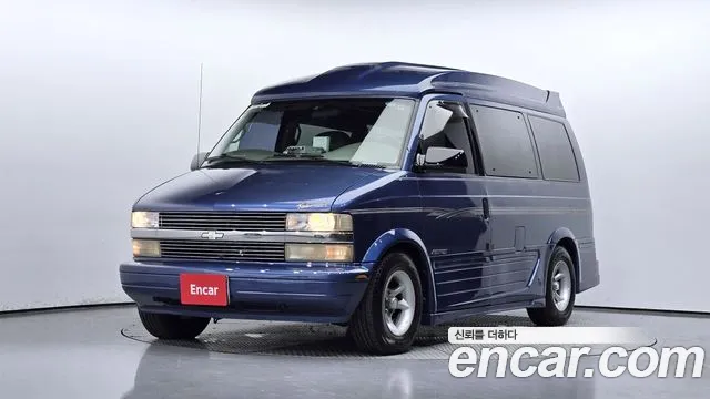 Chevrolet 4.3 2WD