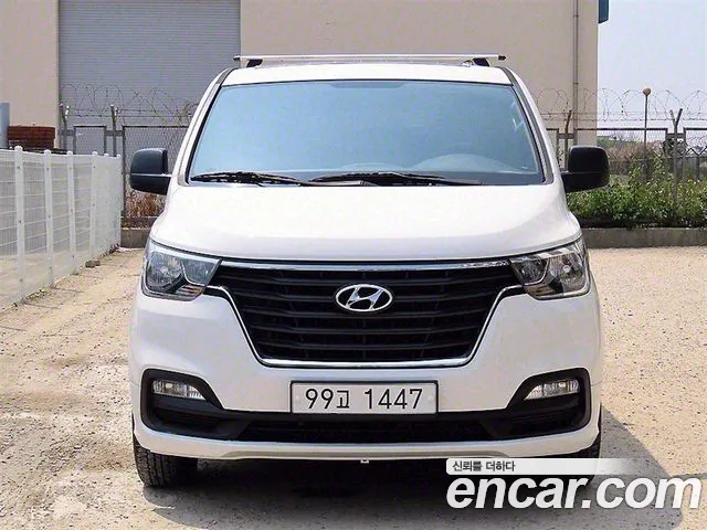 Hyundai The New Grand Starex
