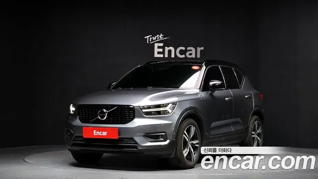 Volvo XC40 T4 R-