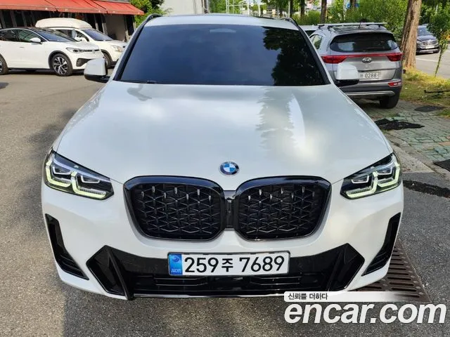 BMW X4 (G02) xDrive20i M