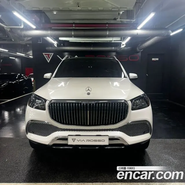 Mercedes-Benz GLS- X167 GLS600 4MATIC
