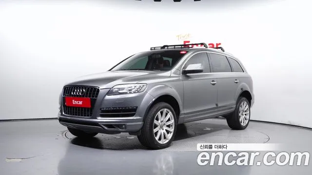 Audi Q7 3.0 TDI 4L
