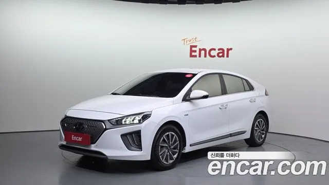 Hyundai The New Q