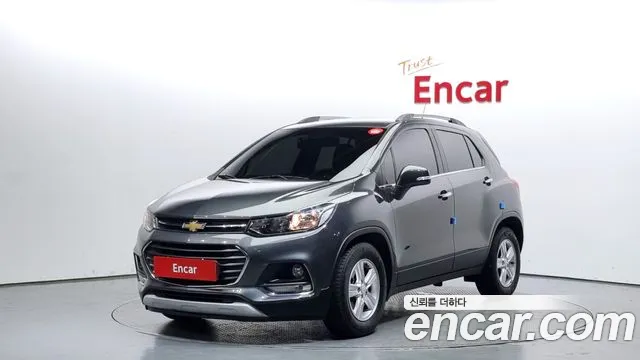 Chevrolet(GM) The New Trax 1.6 Diesel LT