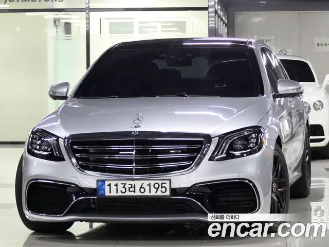 Mercedes-Benz S- W222 S63 AMG 4MATIC+