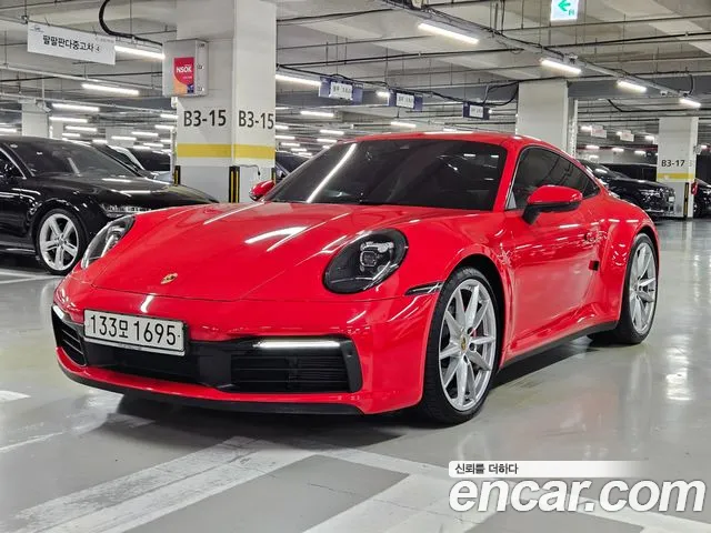 Porsche 911 (992) S