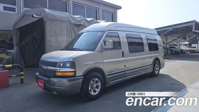 Chevrolet 6.0