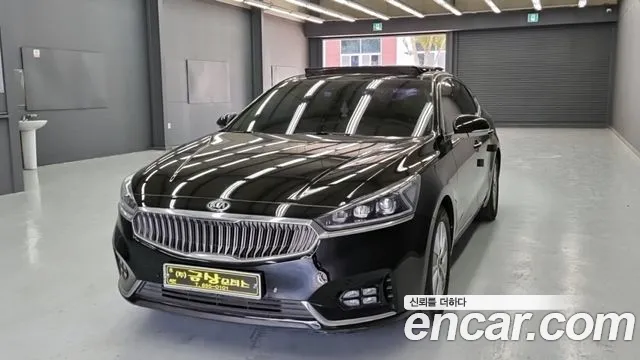 Kia All New K7 Hybrid Noblesse