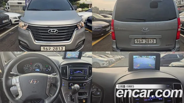Hyundai The New Grand Starex 5