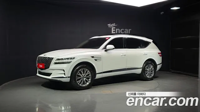 Genesis GV80 2.5T Gasoline AWD