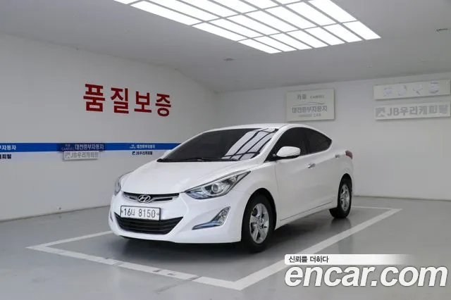 Hyundai The New Avante 1.6 GDi Base