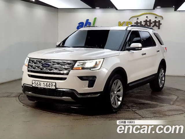 Ford Explorer 2.3 Limited 4WD 5
