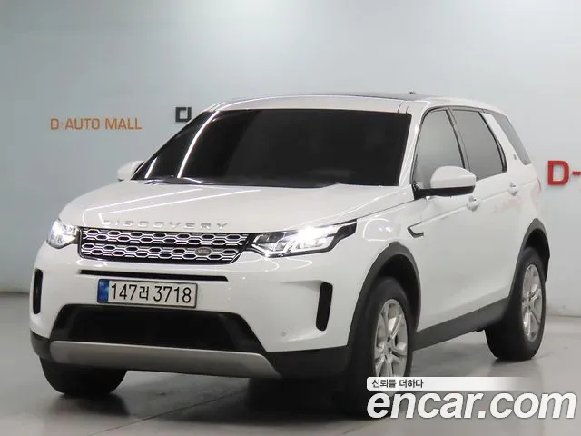 Land Rover Discovery 2 D180 S