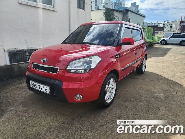 Kia 1.6
