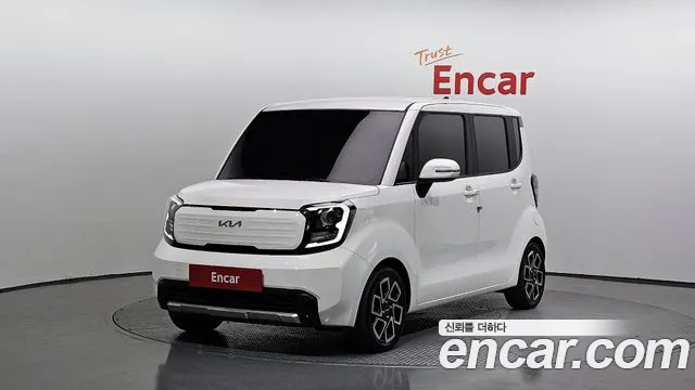 Kia The New Kia Signature