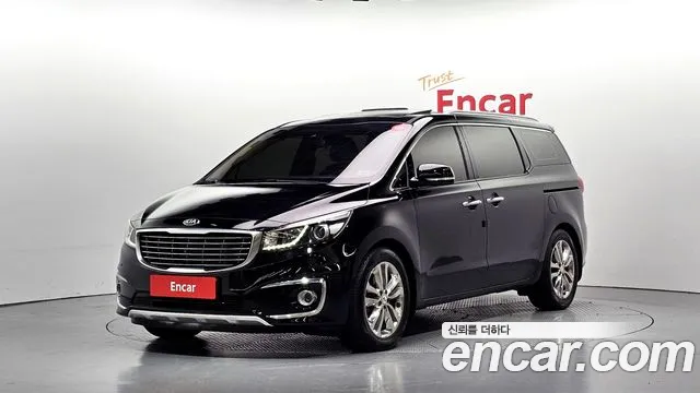 Kia All New Carnival 7