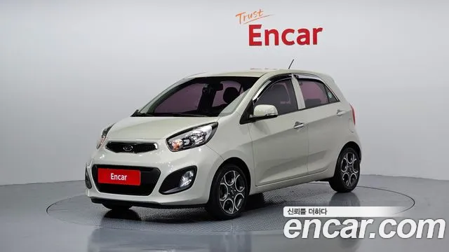 Kia All New