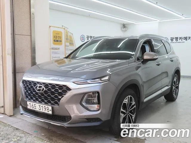 Hyundai Santa Fe TM Diesel 2.0 2WD Prestige