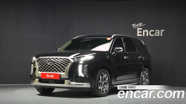 Hyundai Palisade Diesel 2.2 2WD