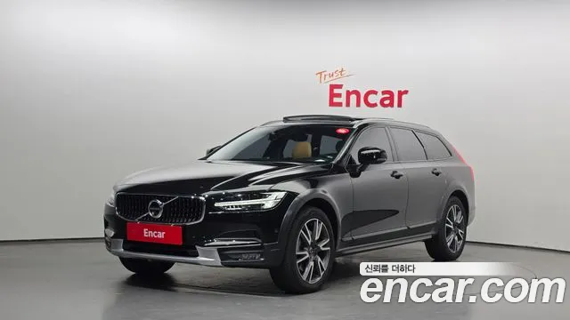 Volvo V90 T5 AWD