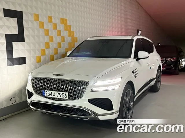 Genesis GV80 2.5T Gasoline AWD